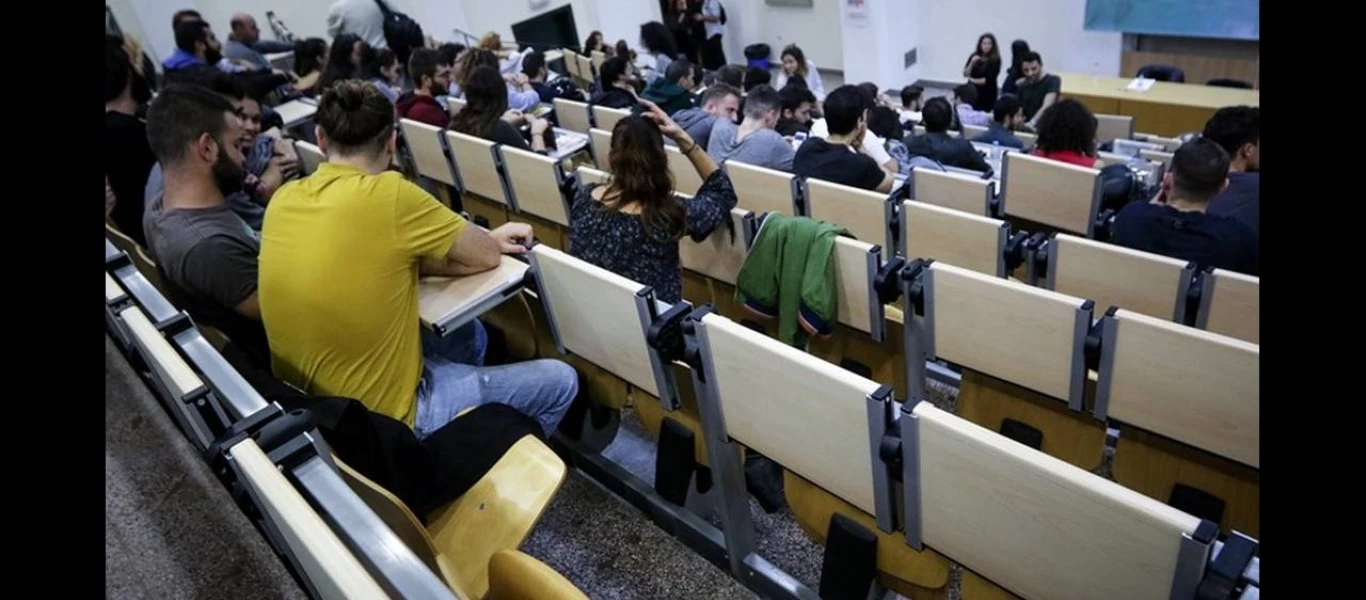 Όλα όσα πρέπει να ξέρετε για τις εγγραφές πρωτοετών στα ΑΕΙ